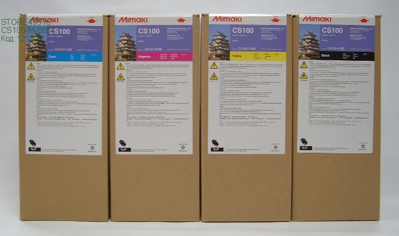Чернила для плоттеров Mimaki CS100 Inks Black