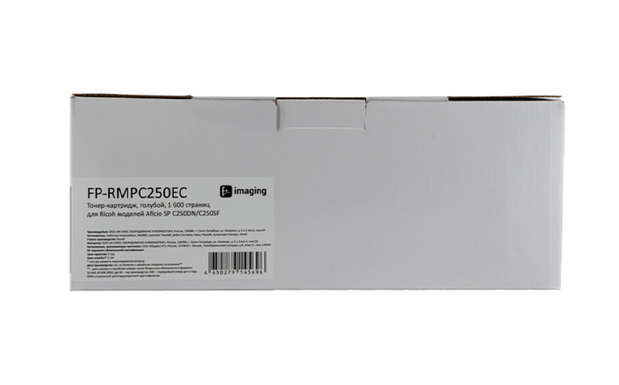 Тонер-картридж Fplus FP-RMPC250EC, голубой, 1600 стр.