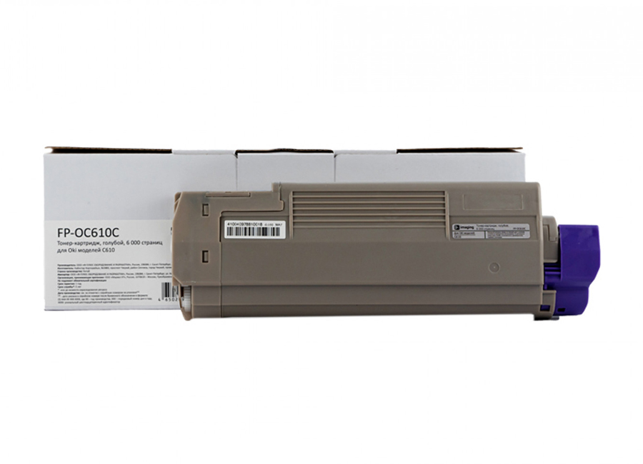 Картридж с тонером Fplus FP-OC610C, голубой, 6000 стр.