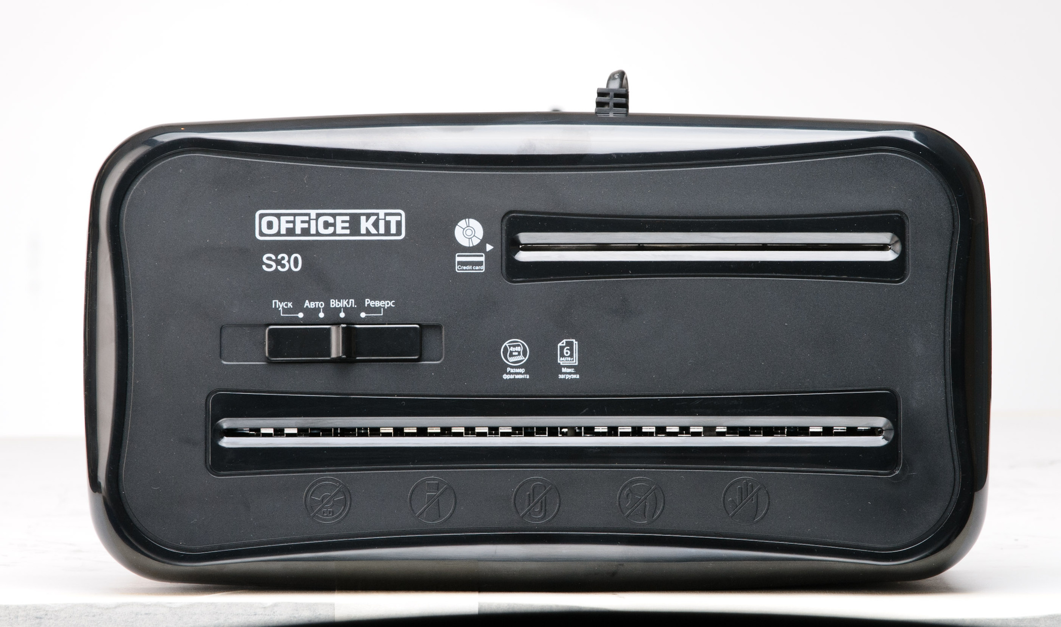 Шредер (уничтожитель) Office Kit S30 (4x40 мм)