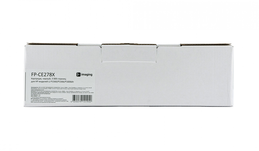 Картридж F+ Imaging FP-CE278X, черный, 3000 стр.