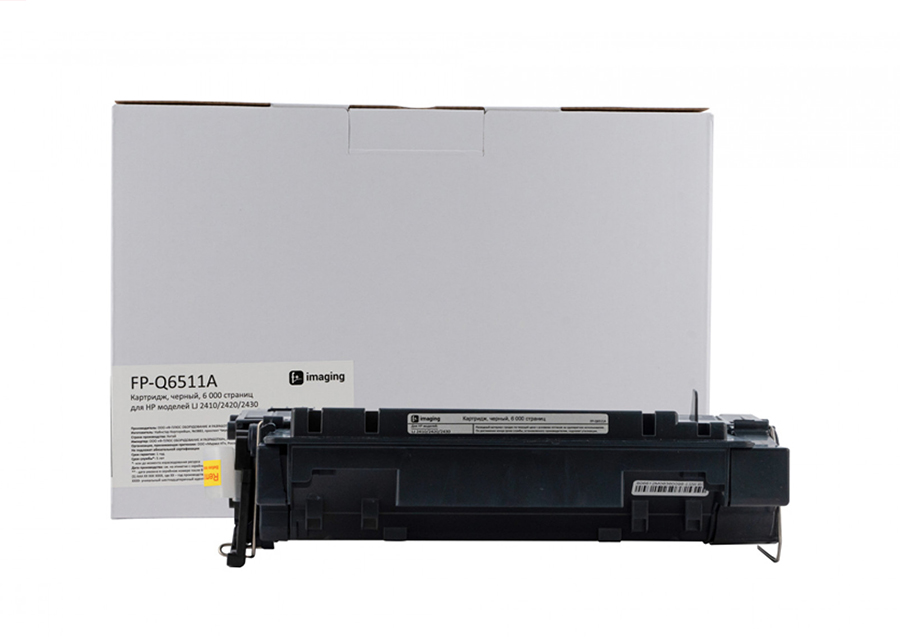 Картридж F+ Imaging FP-Q6511A, черный, 6000 стр.