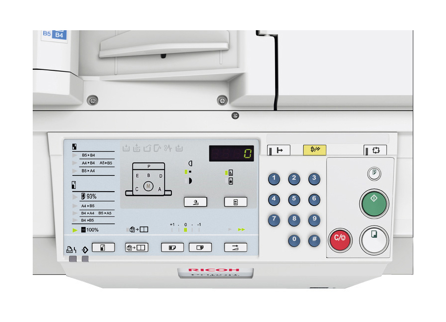 Ризограф (дупликатор) Ricoh Priport  DX 2430