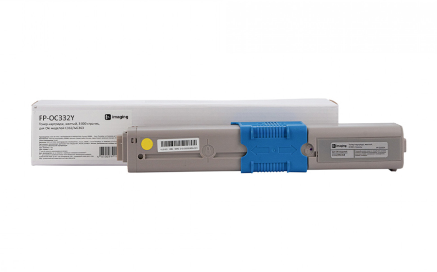 Картридж с тонером Fplus FP-OC332Y, желтый, 3000 стр.