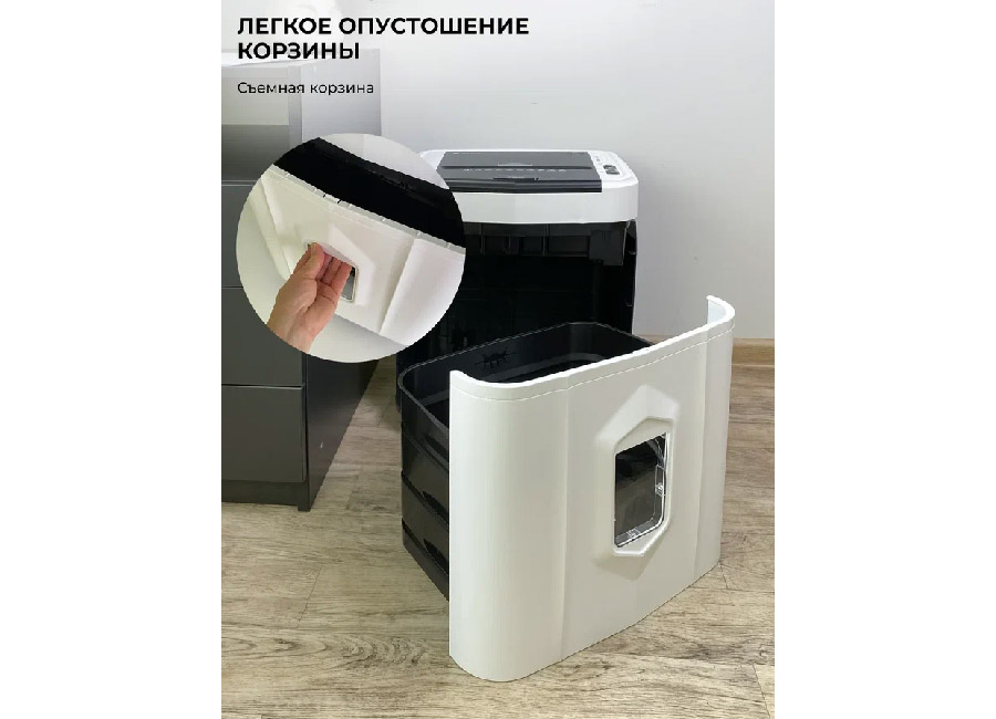 Шредер (уничтожитель бумаг) Гелеос АП20-5