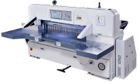 Резак для бумаги Dapeng QZYK1680DH-15