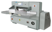 Резак для бумаги Dapeng QZK780DH-10