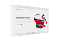 Интерактивная панель Axe Tech Horizon Premium 2.0 65 дюймов
