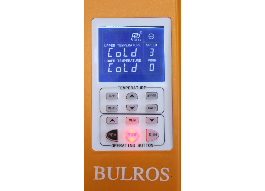 Рулонный ламинатор Bulros PD480C