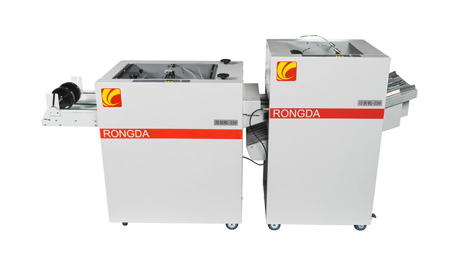 Буклетмейкер Rongda RD-220 с модулем фронтальной подрезки RD-230