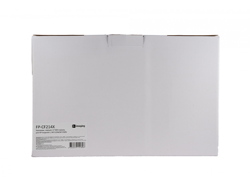 Картридж F+ Imaging FP-CF214X, черный, 17500 стр.