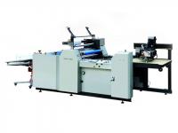 Рулонный ламинатор Guangming-800A