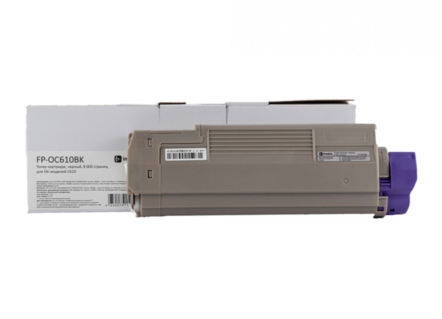Картридж с тонером Fplus FP-OC610BK, черный, 8000 стр.