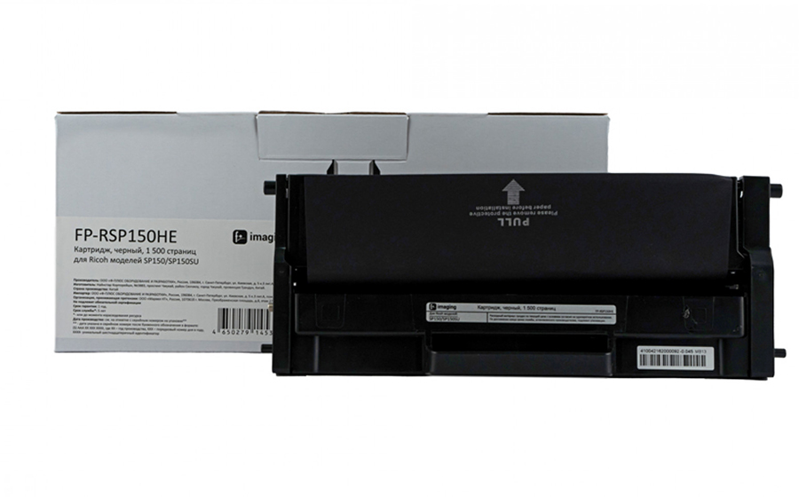 Картридж Fplus FP-RSP150HE, черный, 1500 стр.
