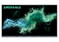 Интерактивная панель ЭМЕРАЛЬД EML652