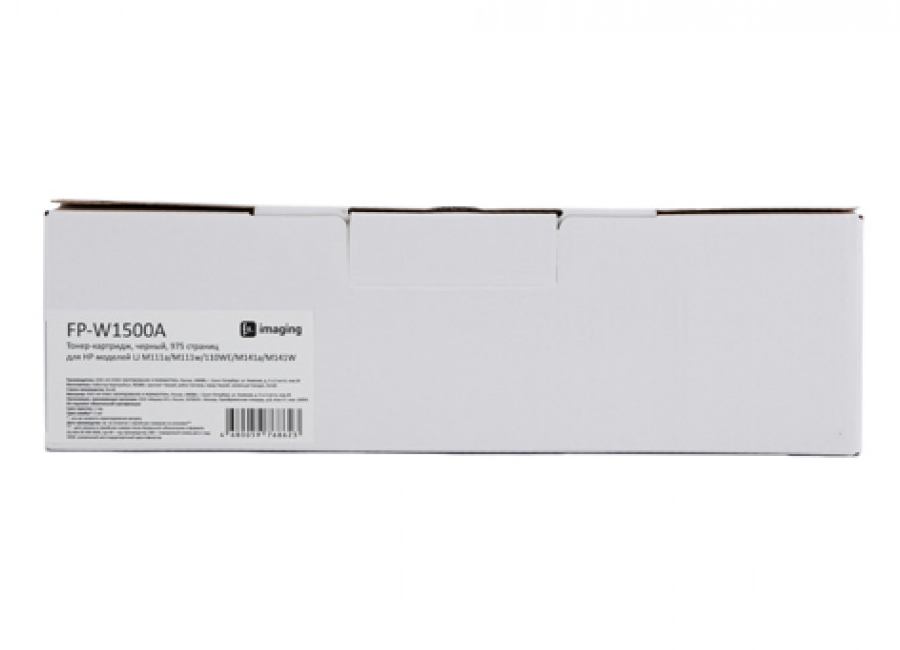 Тонер-картридж F+ Imaging FP-W1500A, черный, 975 стр.