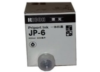 Краска бирюзовая Ricoh тип II, 600 мл