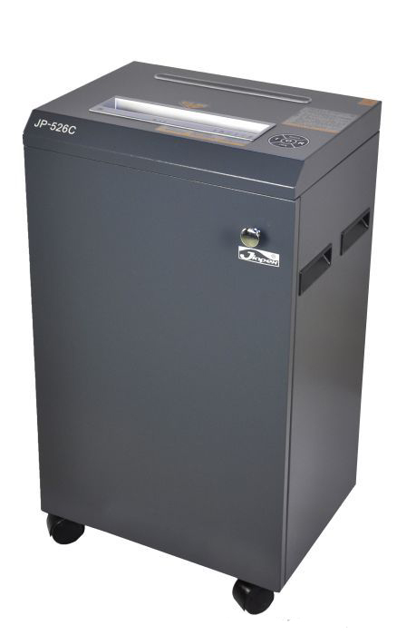 Шредер (уничтожитель) Jinpex JP-526 C (2x18 мм)