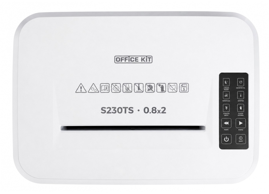 Шредер (уничтожитель) Office Kit S230TS, 0.8x2 мм (OK0802S230)