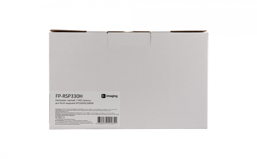 Картридж Fplus FP-RSP330H, черный, 7000 стр.