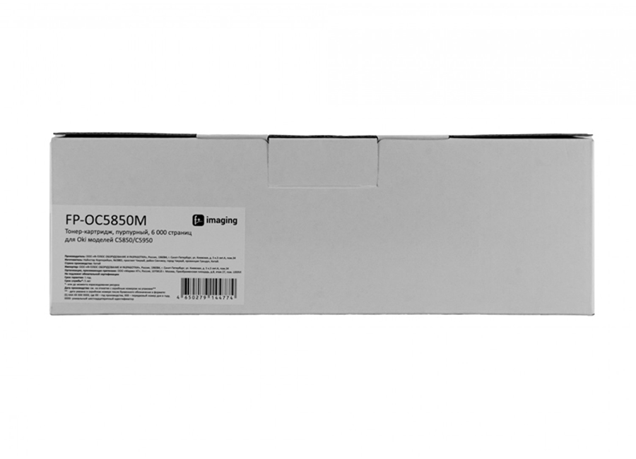 Картридж с тонером Fplus FP-OC5850M, пурпурный, 6000 стр.