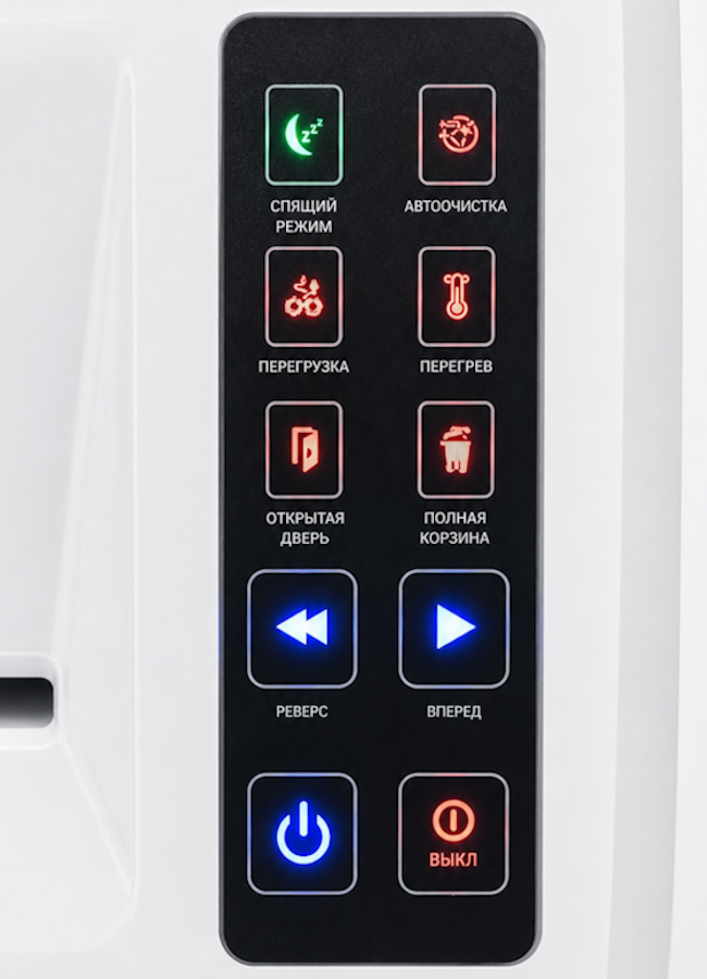 Шредер (уничтожитель) Office Kit S230TS, 0.8x2 мм (OK0802S230)