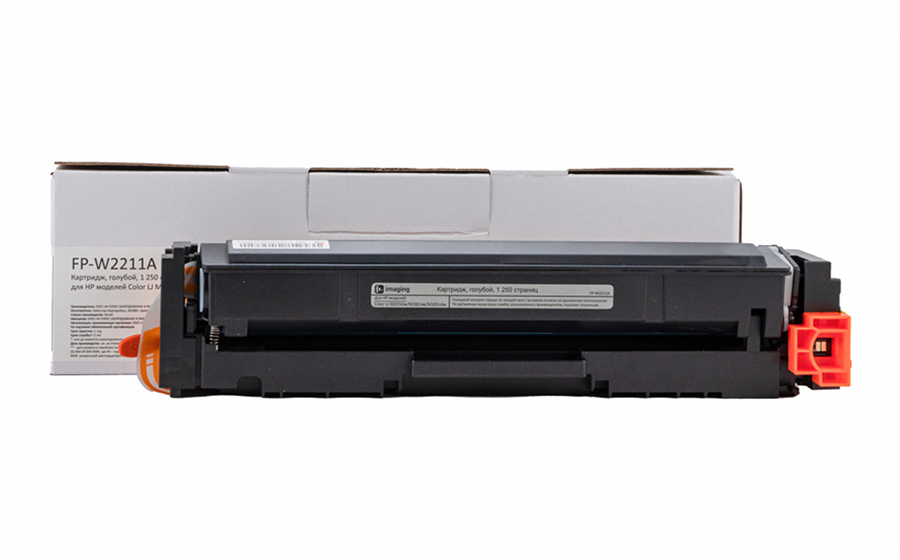 Картридж F+ Imaging FP-W2211A, голубой, 1250 стр.