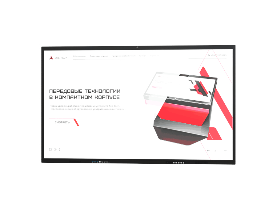 Интерактивная панель Axe Tech Союз (Union) 86 дюймов
