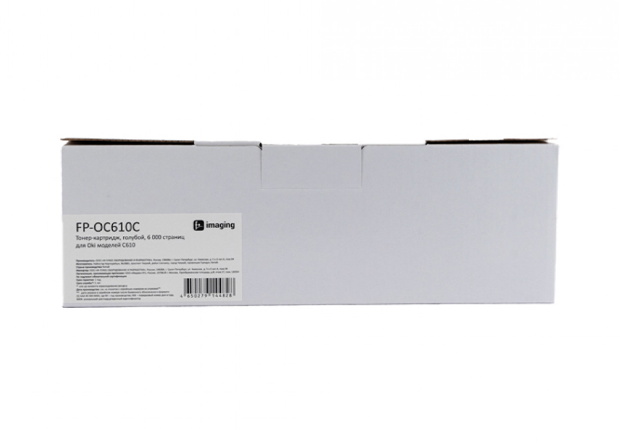 Картридж с тонером Fplus FP-OC610C, голубой, 6000 стр.