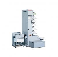 Листоподборщик Horizon VAC-600Hm (промежуточный модуль)