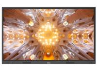 Интерактивная панель EXELLTECH EXELL EXID-752C-RU (i3), 75" UHD, OPS, WiFi, Bluetooth