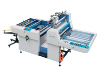 Рулонный ламинатор Guangming SF-720C