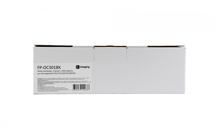 Картридж с тонером Fplus FP-OC301BK, черный, 2200 стр.