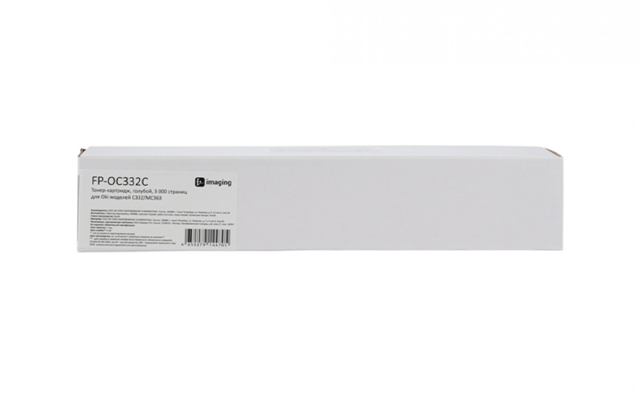 Картридж с тонером Fplus FP-OC332C, голубой, 3000 стр.