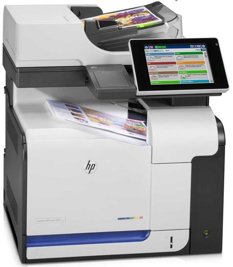 МФУ HP Color LaserJet Enterprise 500 M575fw (CD645A)