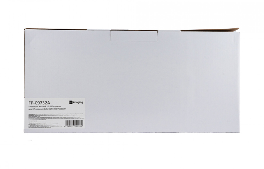 Картридж F+ Imaging FP-C9732A, желтый, 12000 стр.