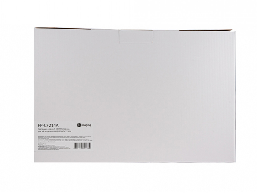 Картридж F+ Imaging FP-CF214A, черный, 10000 стр.