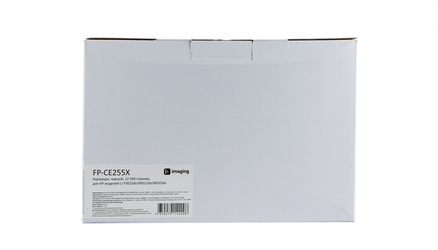 Картридж F+ Imaging FP-CE255X, черный, 12500 стр.