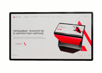 Интерактивная панель Axe Tech Air Pro 32 дюймов