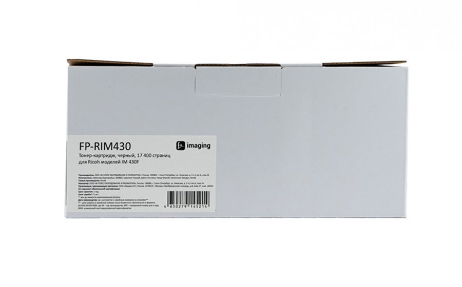 Тонер-картридж Fplus FP-RIM430, черный, 17400 стр.