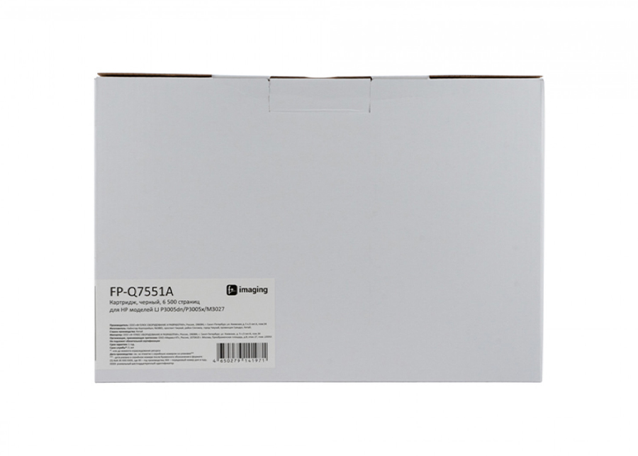 Картридж F+ Imaging FP-Q7551A, черный, 6500 стр.
