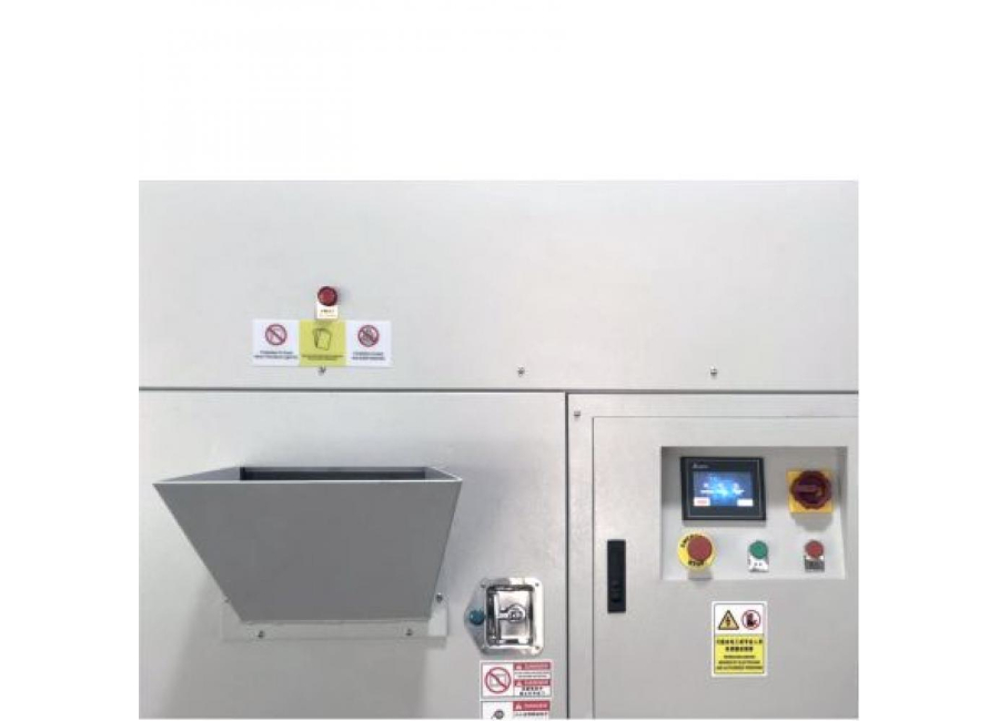 Шредер (уничтожитель) Office Kit COMBi (2x2 - 15x15 мм)