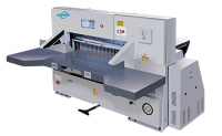 Резак для бумаги Dapeng QZYK1680DH-10