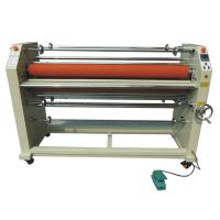 Рулонный ламинатор Vektor BFT-1600RSZ