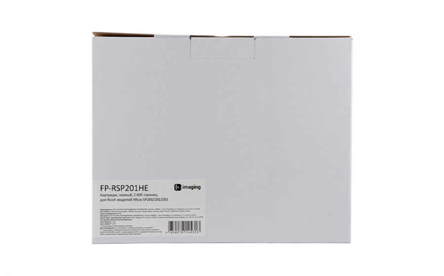Картридж Fplus FP-RSP201HE, черный, 2600 стр.