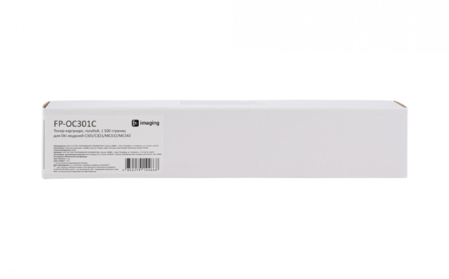 Картридж с тонером Fplus FP-OC301C, голубой, 1500 стр.
