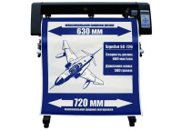 Режущий плоттер SignCut SC-720C