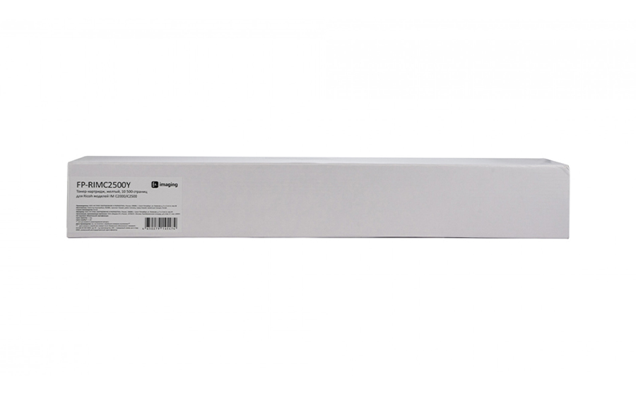 Тонер-картридж Fplus FP-RIMC2500Y, желтый, 10500 стр.