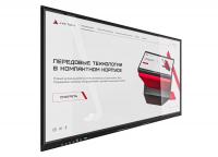 Интерактивная панель Axe Tech Union Start 65 дюймов