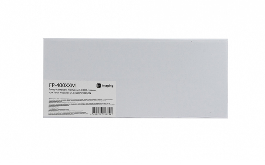 Тонер-картридж F+ Imaging FP-400XXM пурпурный, 8000 стр.